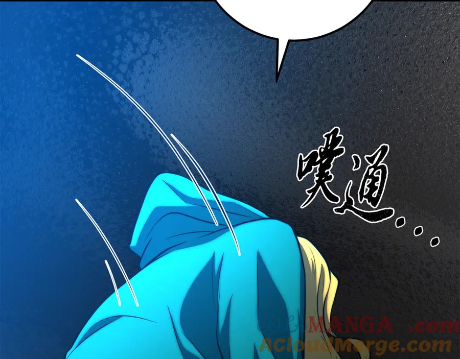 第225页