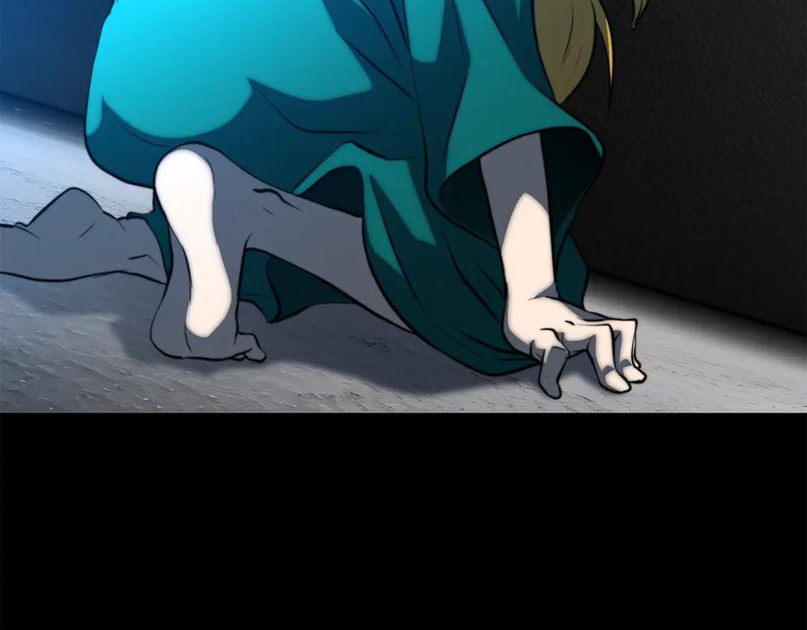 第226页