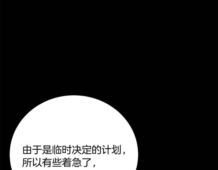 第227页
