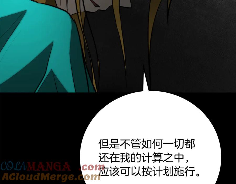 第229页