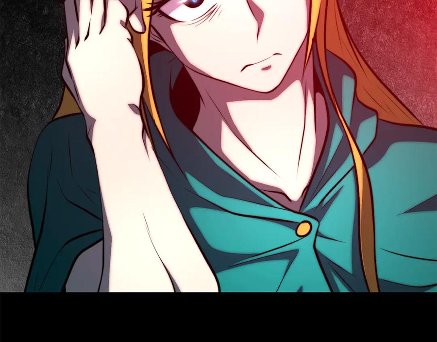第242页