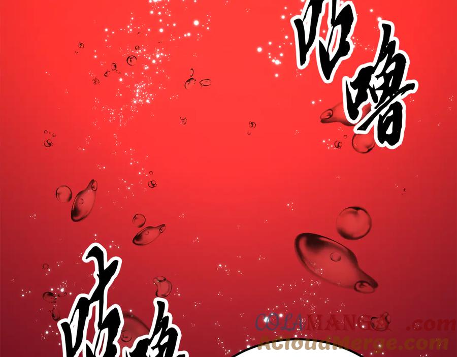第245页