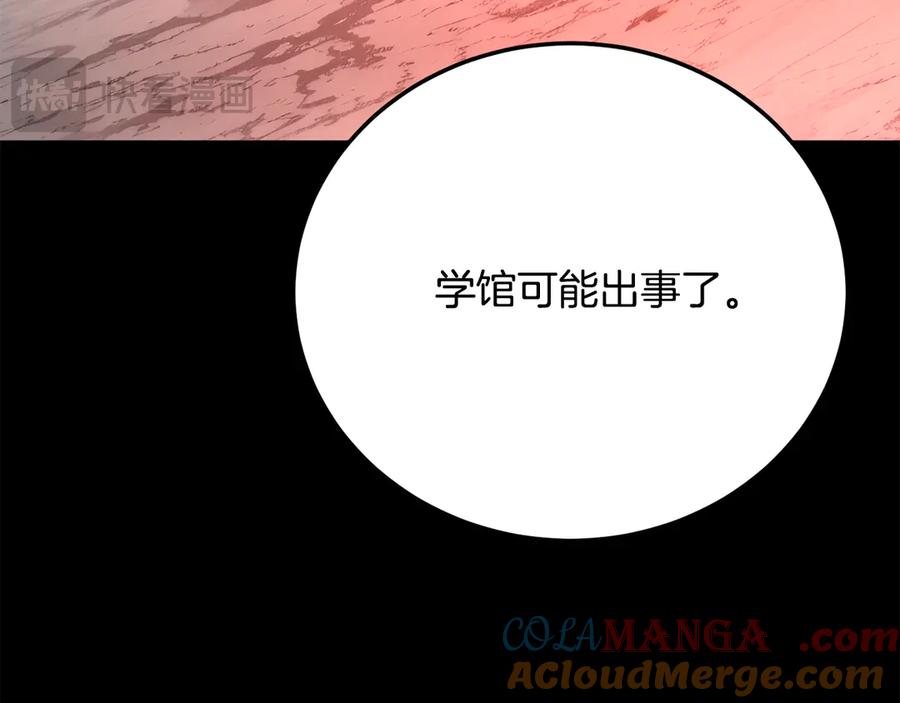 第249页