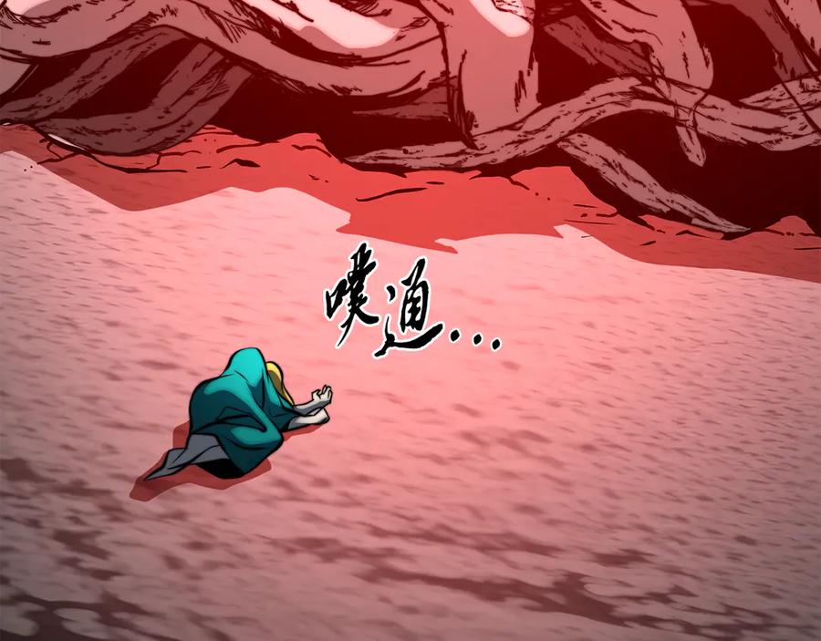 第262页