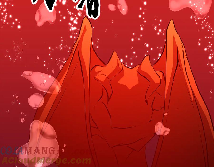 第265页