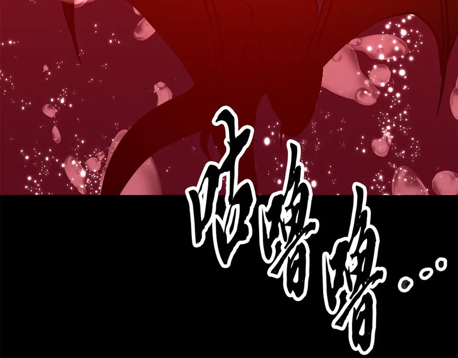 第266页