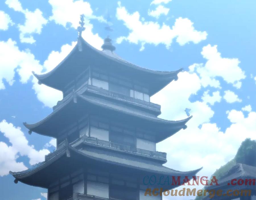 第197页