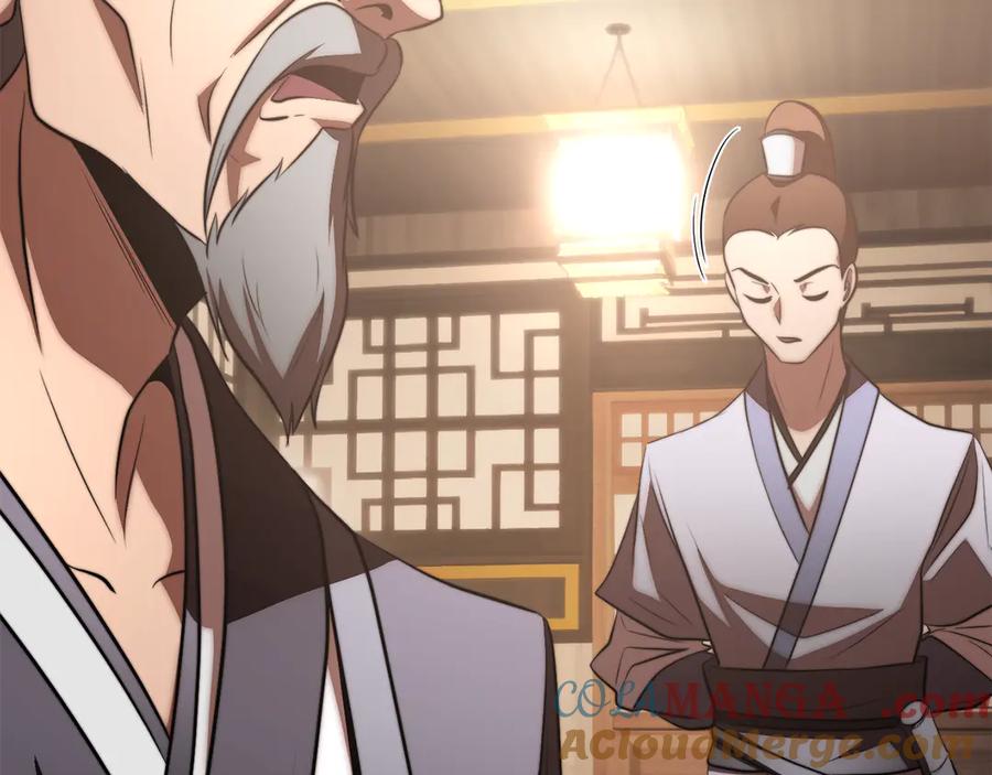 第217页