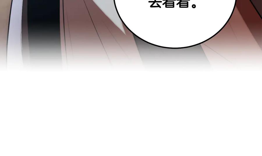 第223页