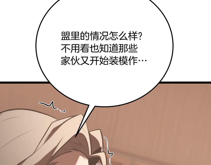 第211页