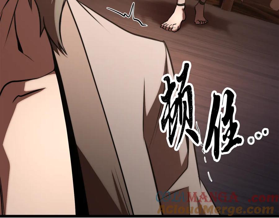 第213页