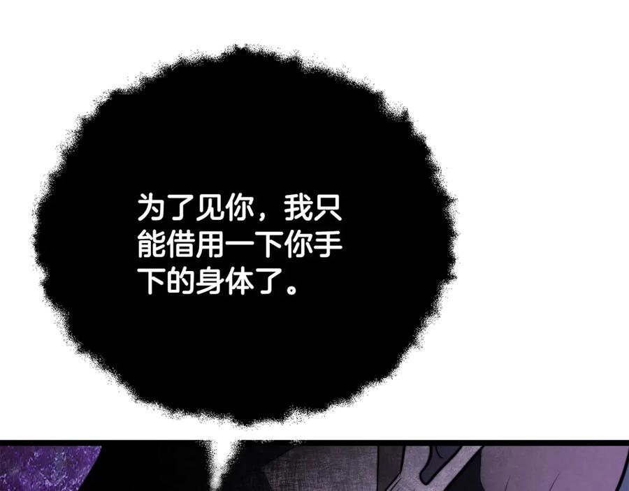 第220页