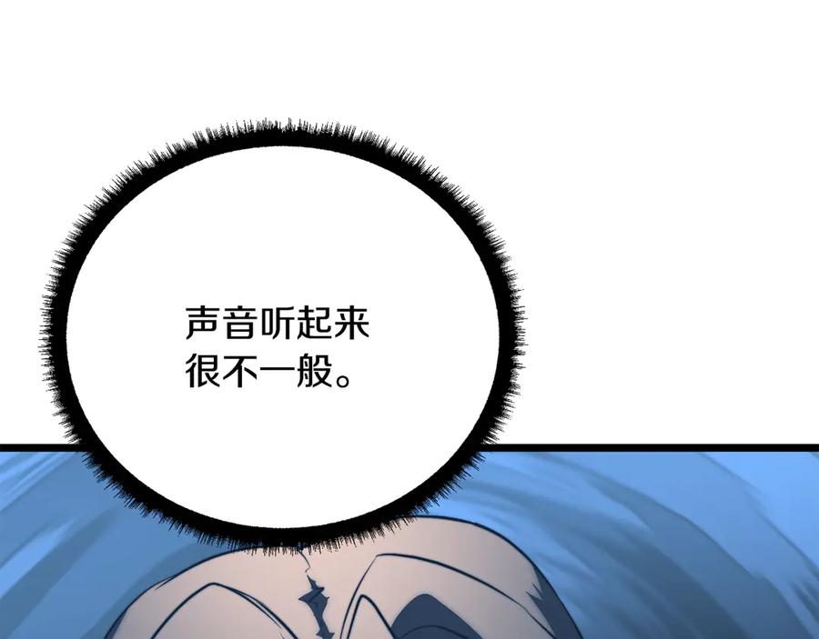 第226页