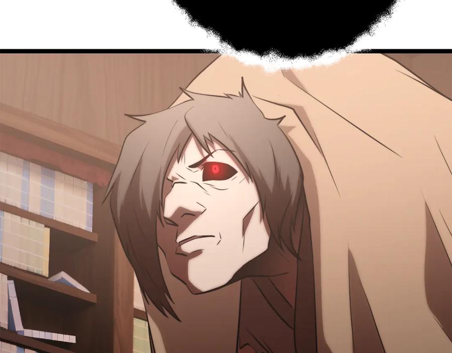 第230页