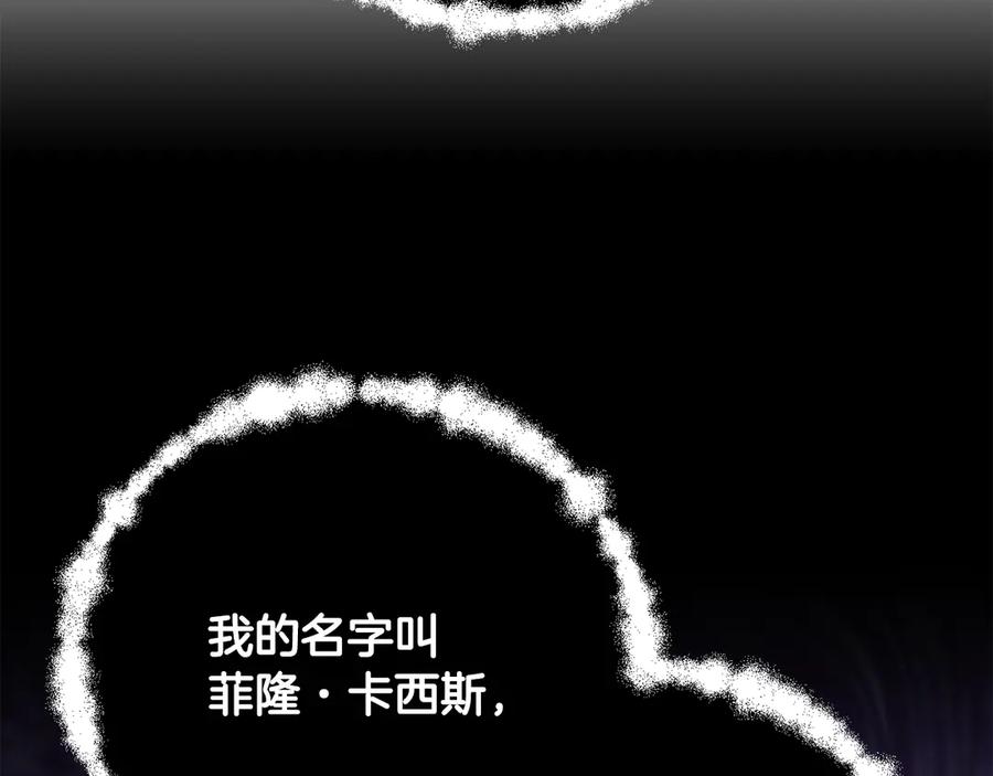 第232页