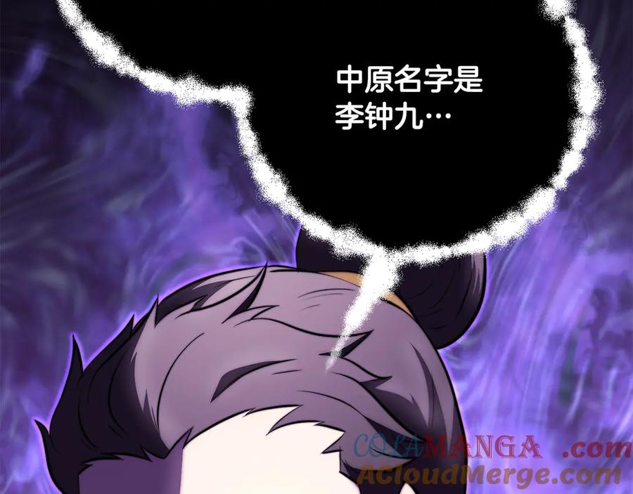 第233页