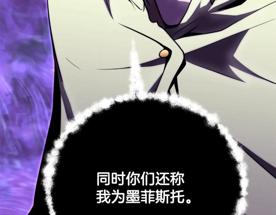 第235页
