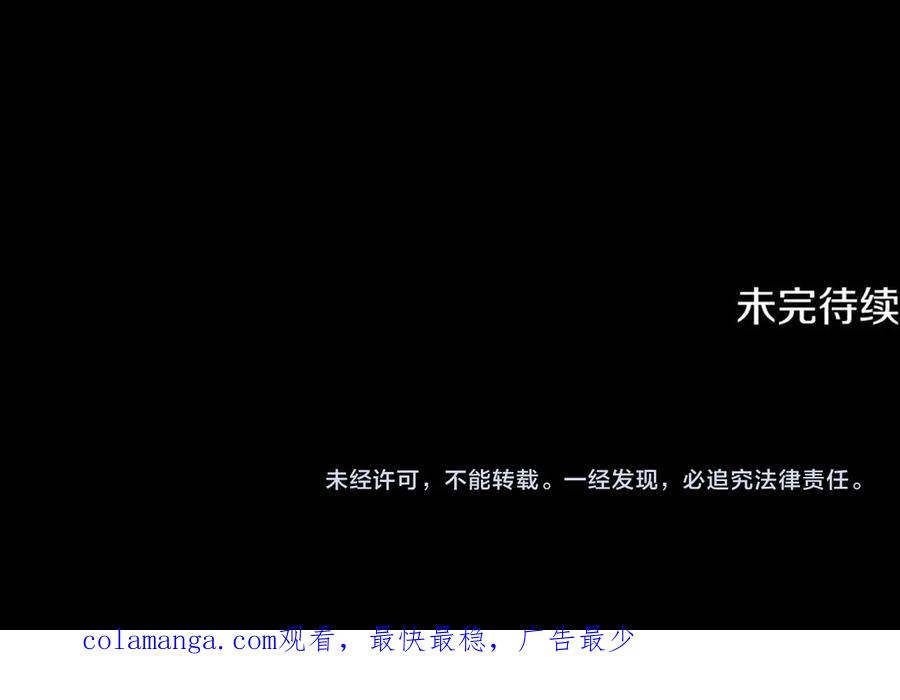 第238页