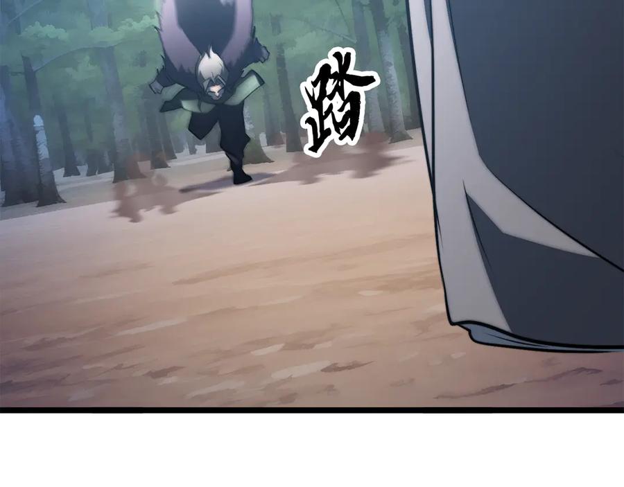 第202页
