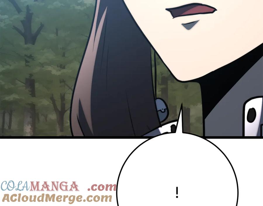 第209页