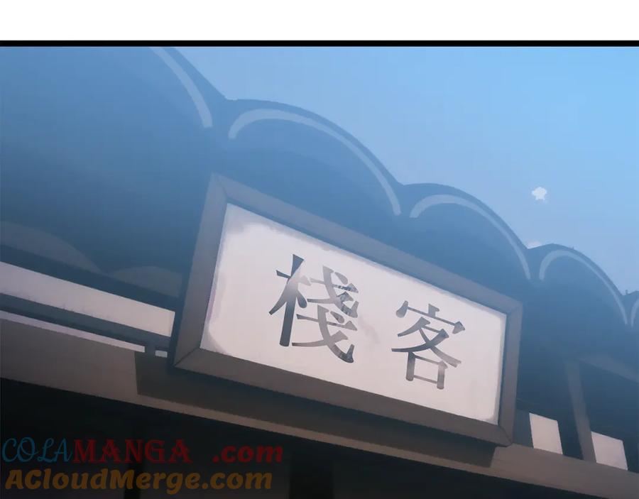 第189页