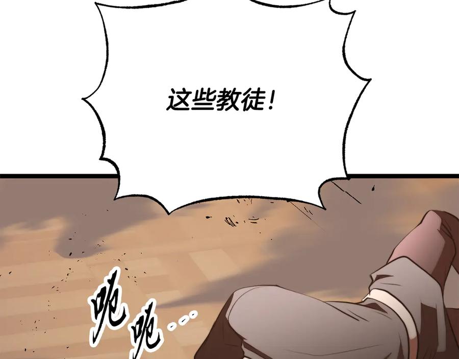 第200页