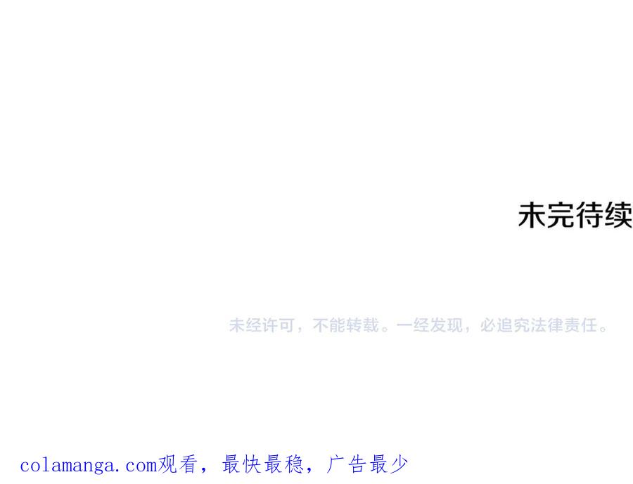 第220页
