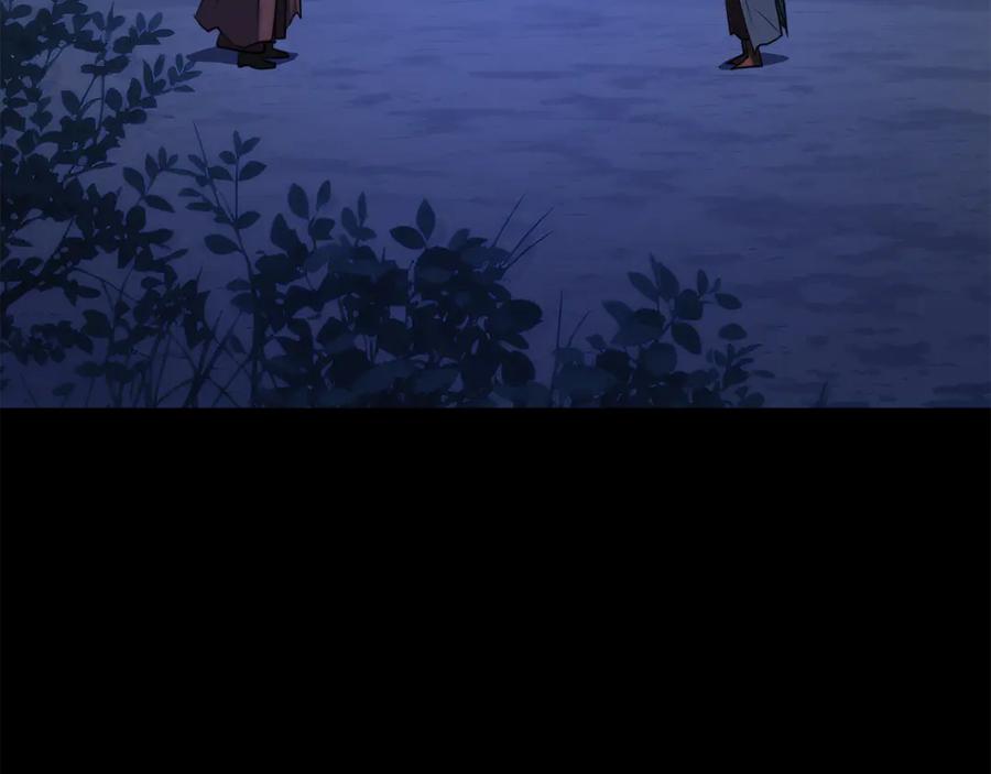 第206页