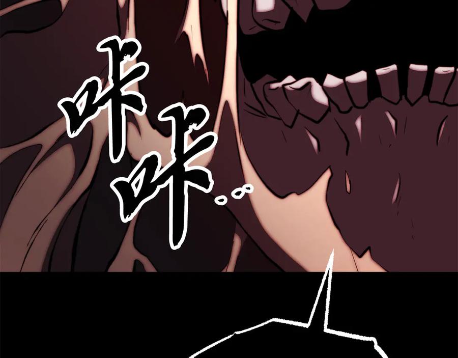 第220页