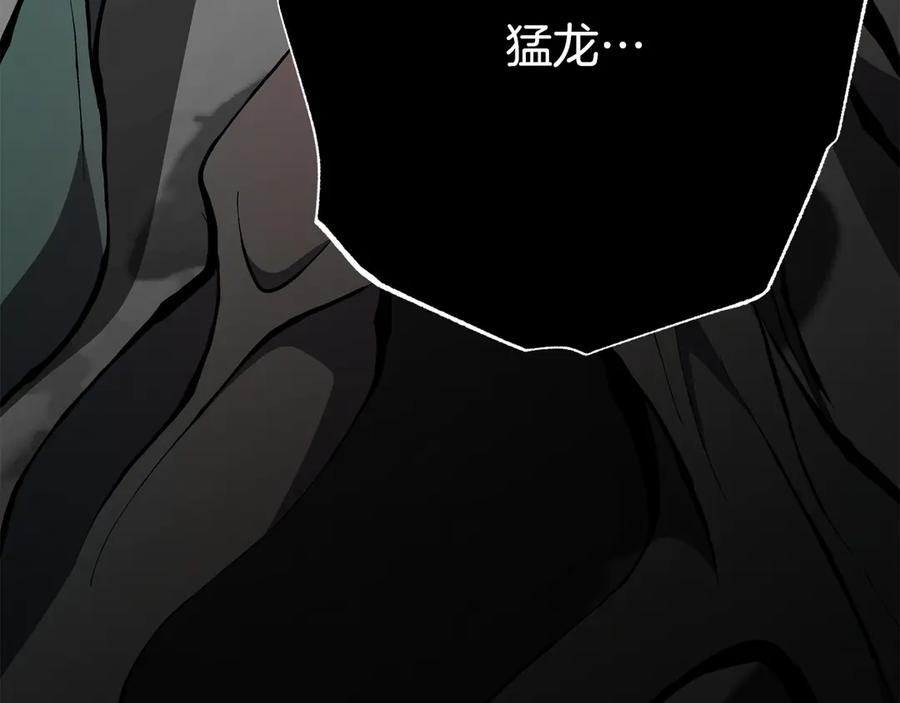 第226页