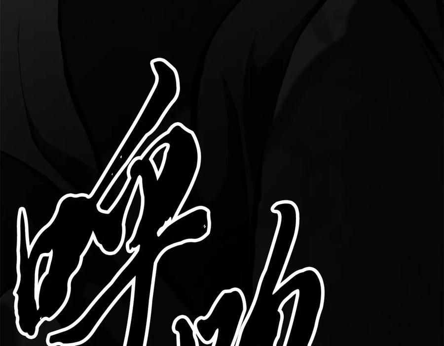 第227页