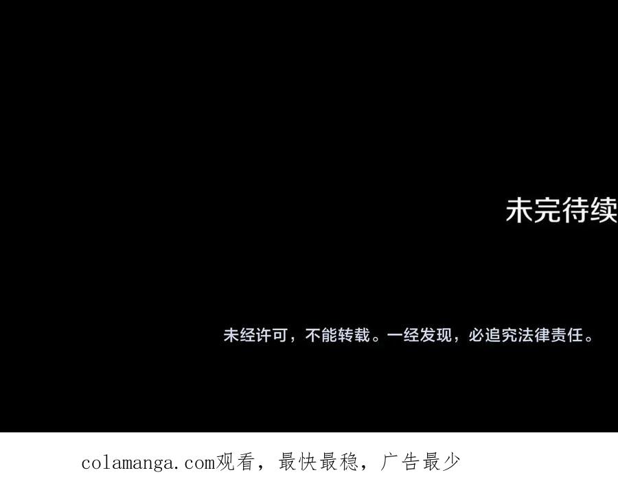第230页