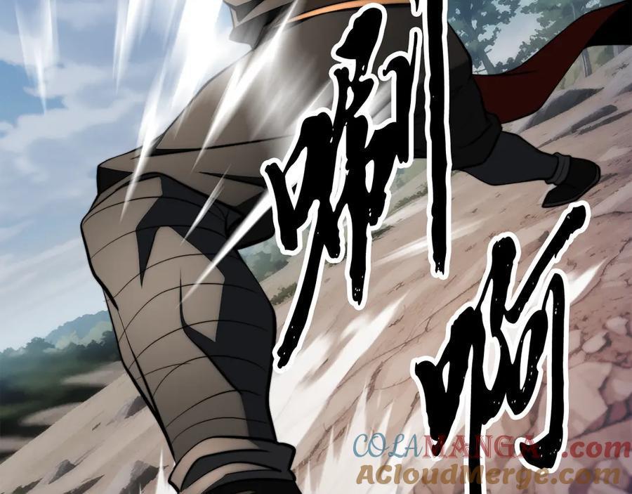 第201页