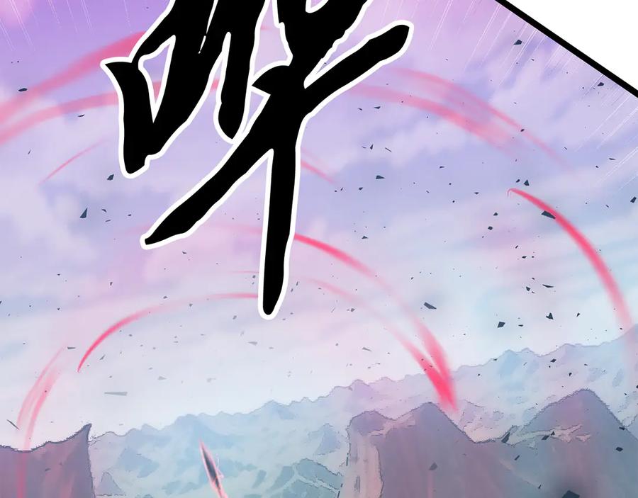 第208页
