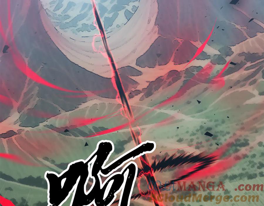 第209页
