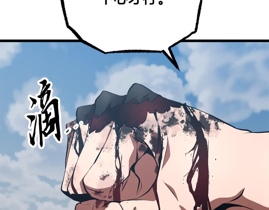 第214页