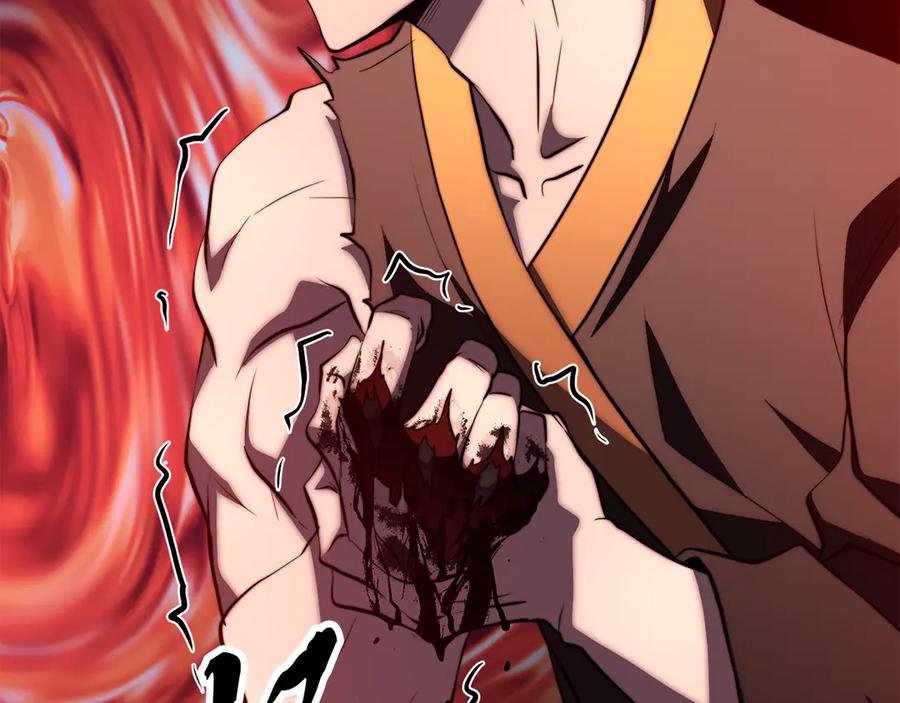 第218页