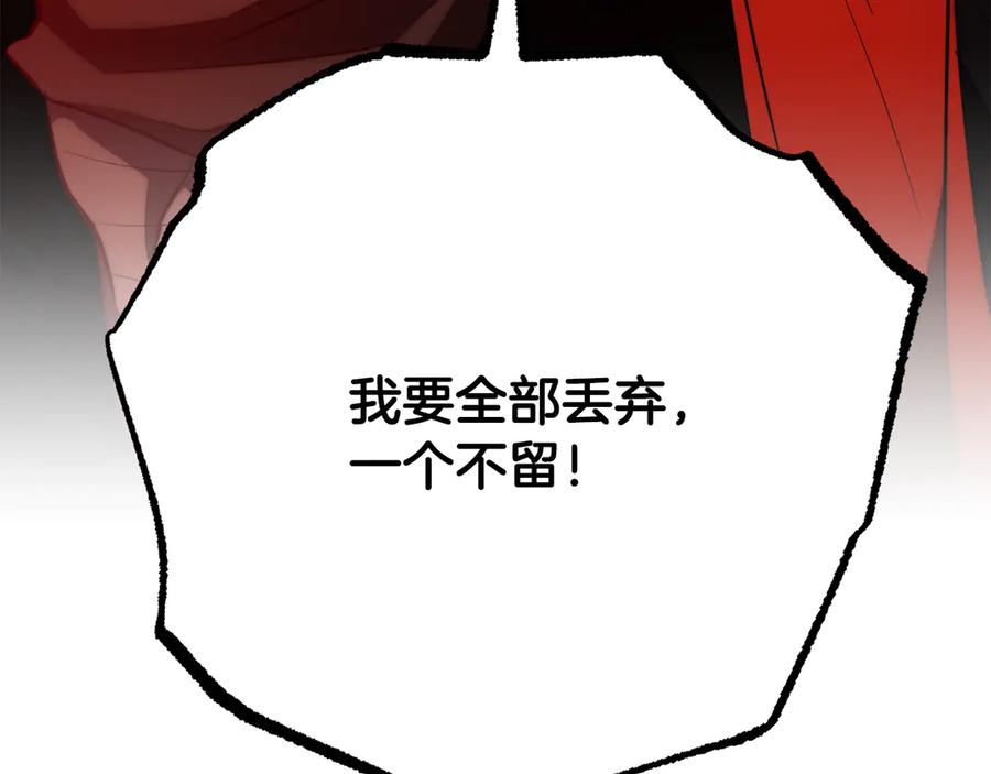 第220页