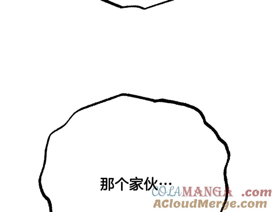 第221页