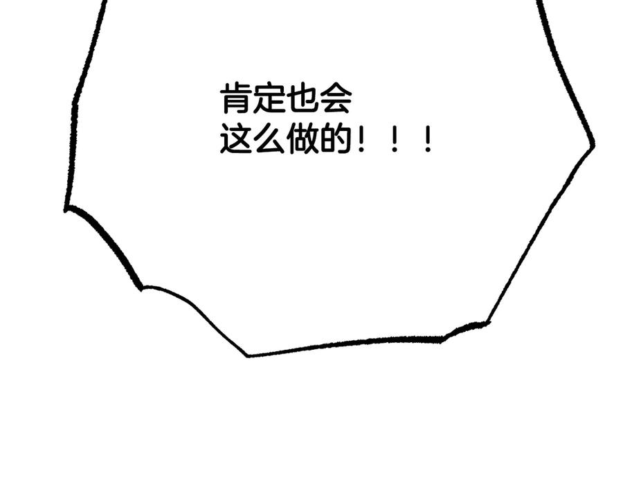 第224页