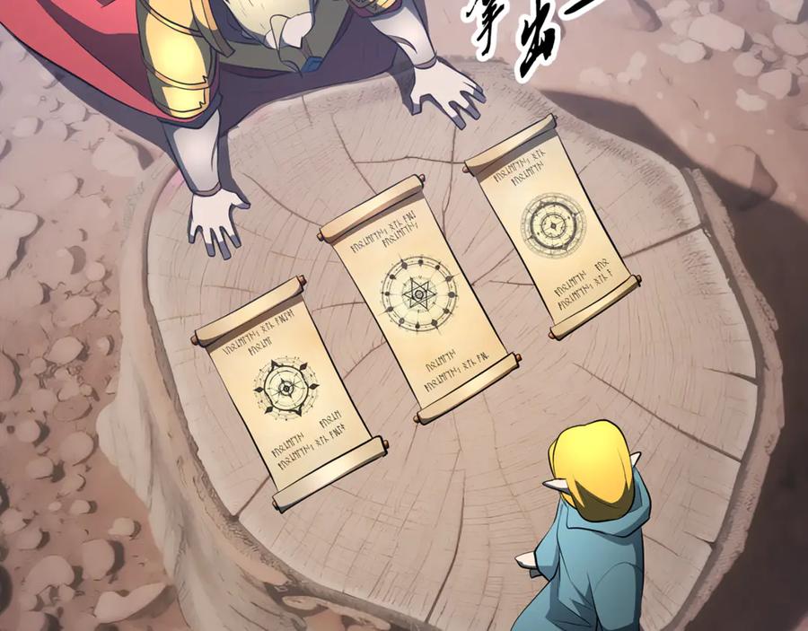 第170页