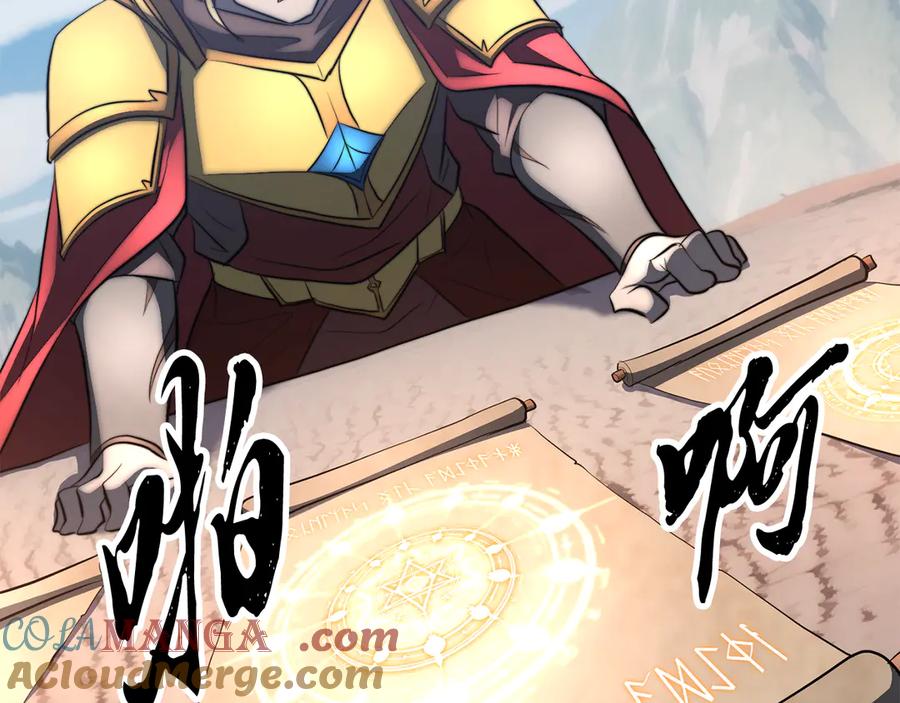 第187页