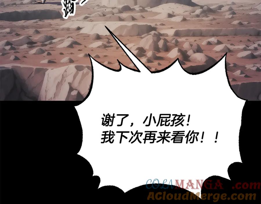 第199页