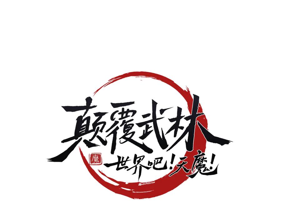 第160页