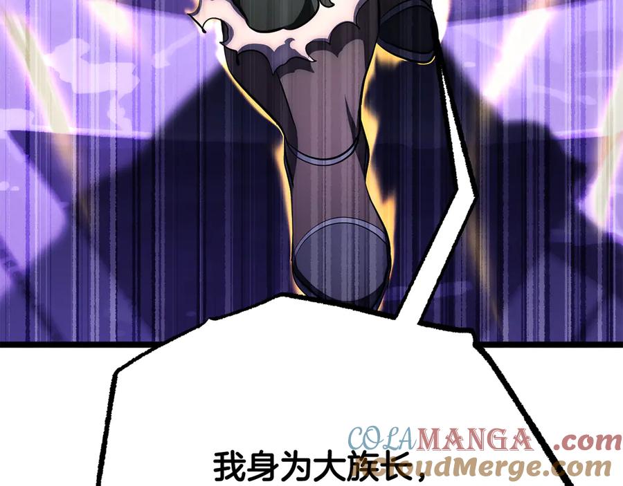第217页