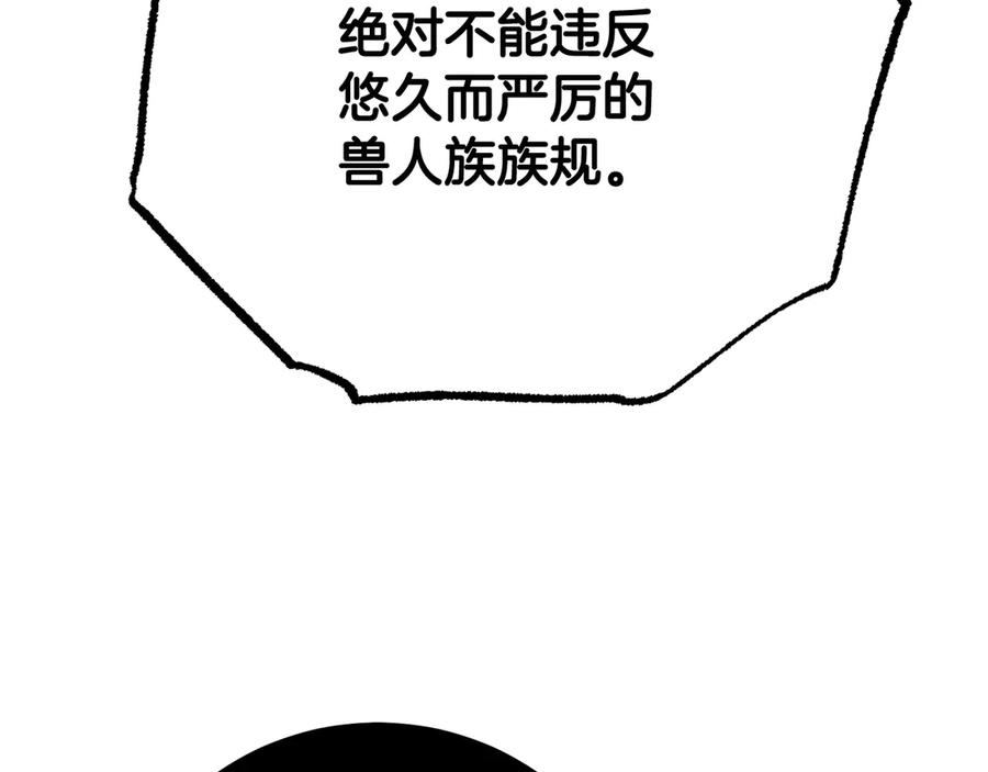 第218页