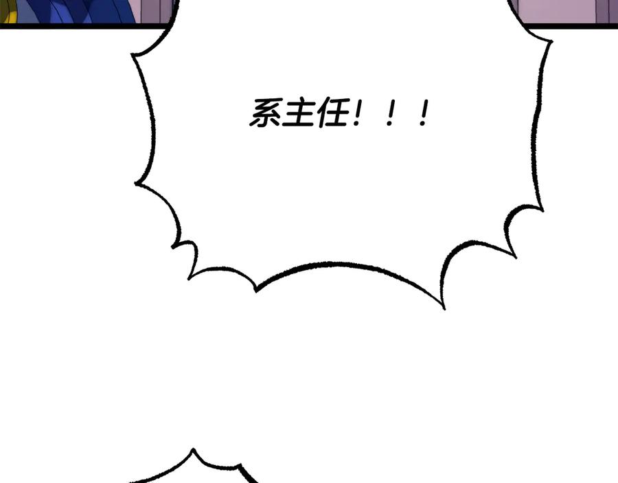第228页