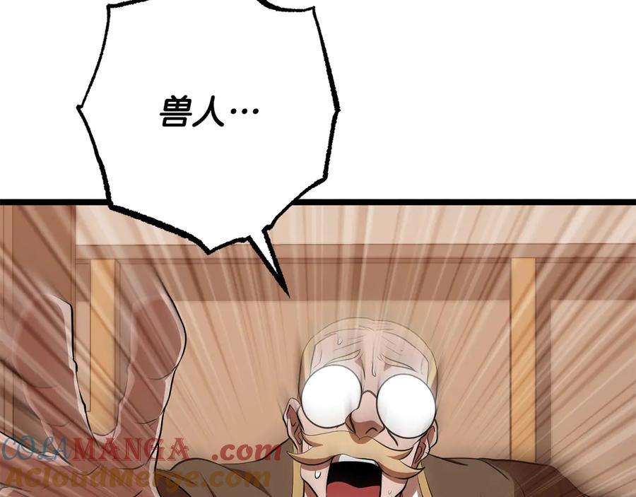 第229页