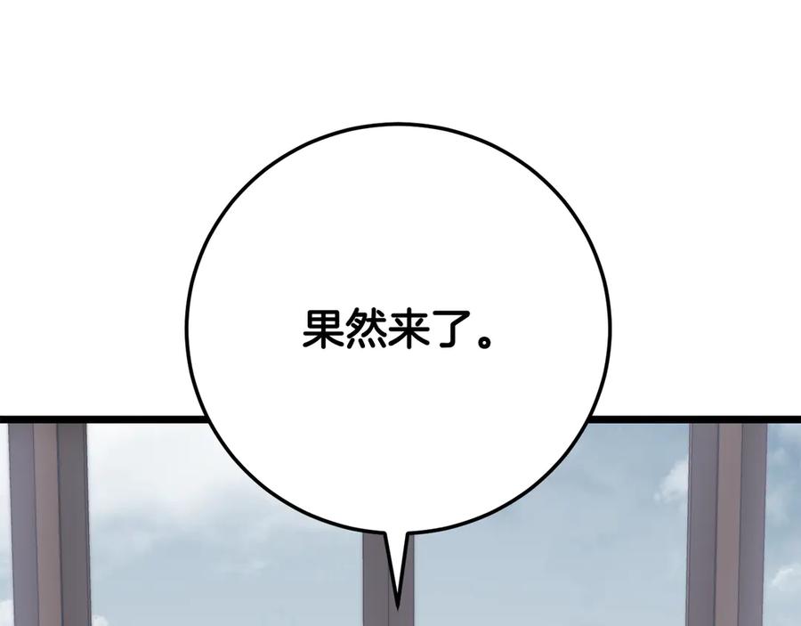 第232页