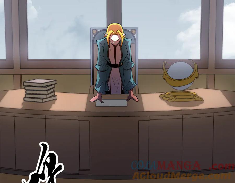 第233页